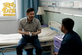 宋小宝乔杉魏翔艾伦等全明星喜剧阵容，《火锅艺术家》送上开年第一锅笑料图片