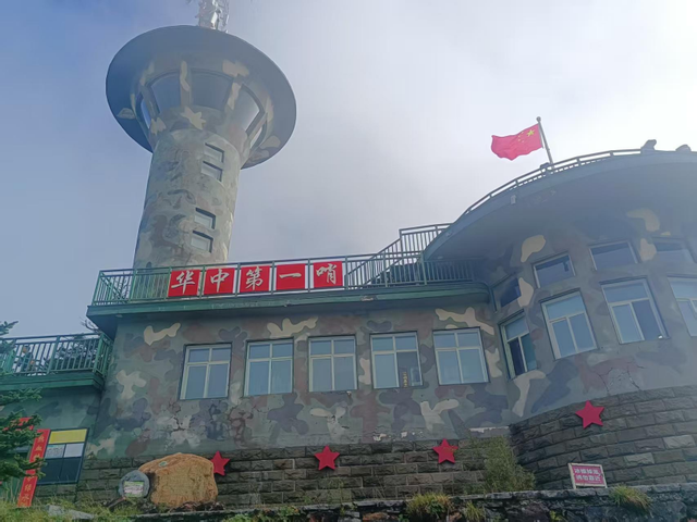 盛赞湖北！全球300+旅行商打卡“神武峡”