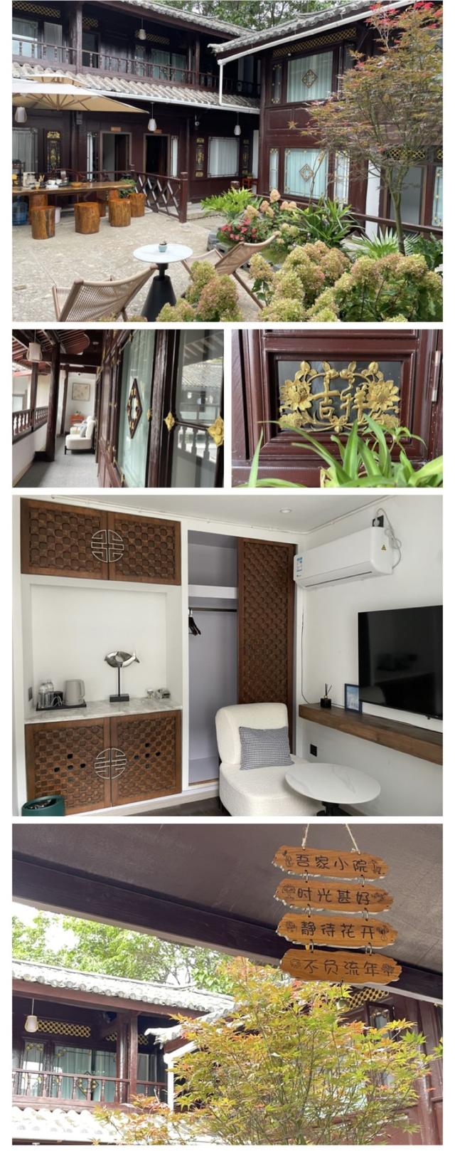 以“玉”见丽江，以“研” 说美好