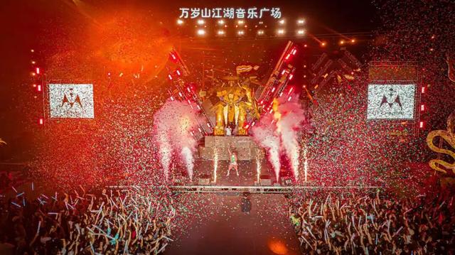 创新运营 全域沉浸｜万岁山武侠城何以从“新晋”到“顶流”？