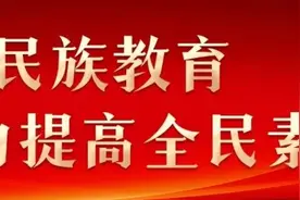 毕节这些路段，将启用电子抓拍图片