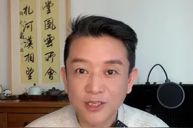 这算不算霸座行为？图片