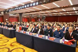 中国中医科学院眼科医院建院30周年传承创新学术活动启动典礼举行图片