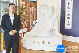 海南周刊 | 海南万里真吾乡 收藏家王富龙：像东坡一样守初心图片