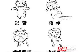 永州疾控科普：可防不可治的狂犬病图片