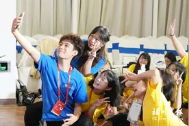 两岸大学生领袖营结营 125名青年结下深厚友谊图片