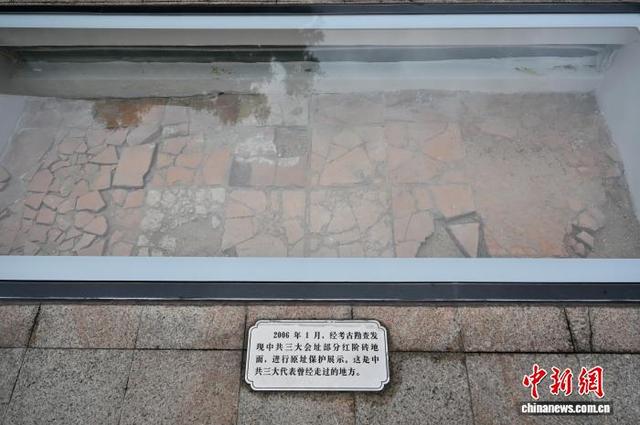 广州：“行走的3号课堂：东山漫游之旅”活动举办