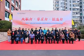以课为媒、让课说话！青大附中教育教学年会，以创新赋能未来图片