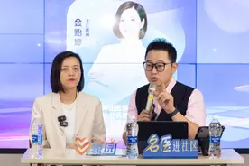 静安女性福音！名医团队进驻社区，全年健康守护计划启航图片