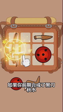 4399、游族相继入局，又一玩法like进入新阶段？