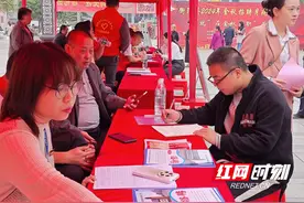 衡阳县举办2024年金秋招聘月现场招聘会图片