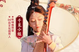 春节“出海记”：有人在异国街头奏响琵琶，有人拍摄近百条英文视频介绍中国图片