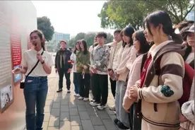 江门：守护国家安全防线 青年在行动图片