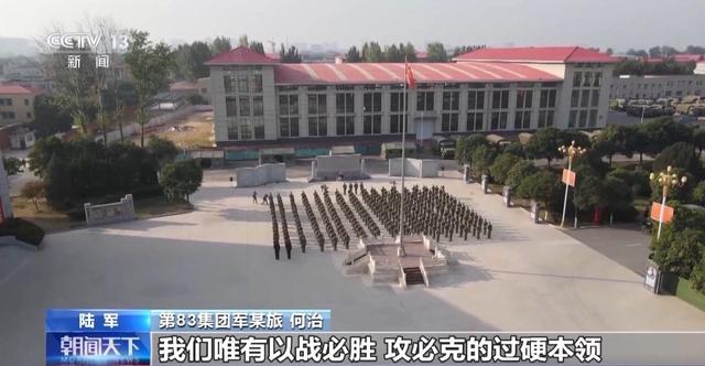 全军开展多种活动缅怀祭奠革命先烈