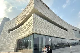 “涟漪”之上，徐汇滨江有了一座城市文化地标图片