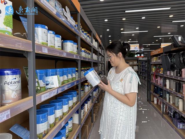 看得见、摸得着、放心购！宿报优选·京东全球购跨境体验店（宿迁馆）引购物热潮，全球好货扫码即达！