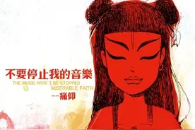 这些歌词堪称绝美！真的很爱藏在歌词里的浪漫图片