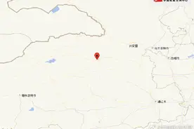 内蒙古通辽市霍林郭勒市发生4.3级地震，震源深度10千米图片