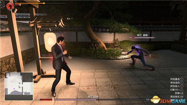 《如龙7外传：无名之龙》图文攻略 全流程任务全收集攻略