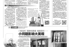 装修学会这三点 解决层高低压抑的烦恼图片