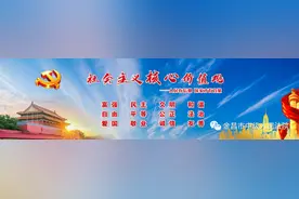 祖坟该不该迁图片