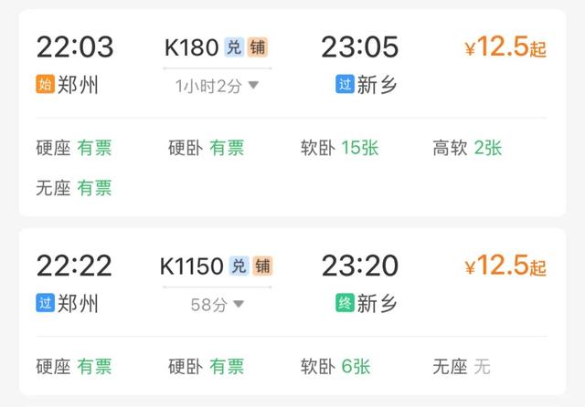 最佳观赏期即将结束！河南这些美景错过要再等一年