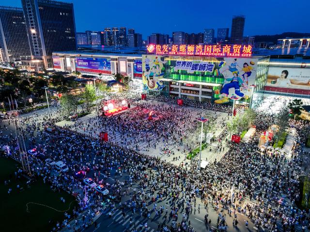 从批发集散地到“不夜城”：新螺蛳湾国际商贸城的24小时经济革命