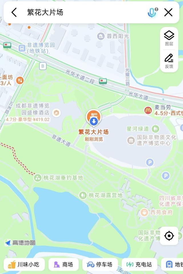 请收下这份蜀黍强烈推荐的打卡攻略