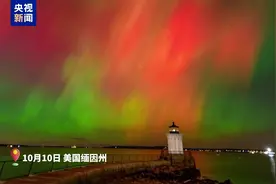 美国国家海洋和大气管理局发布严重地磁暴警报图片