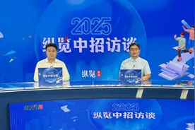 2025纵览中招访谈｜河北正中实验中学：计划招生1800人 首次实施分配生政策图片