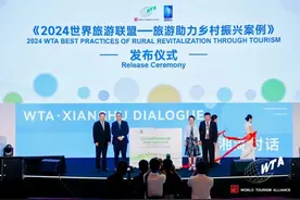 厉害了！栾川入选世界级案例图片