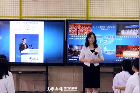 巾帼风采｜“全国三八红旗手”杨颖：将建筑之美融入音乐课堂图片