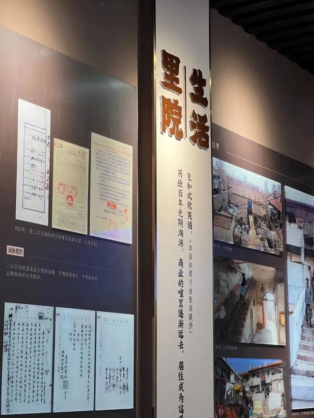惊喜「馆」够！青岛这些小众宝藏场馆很好逛！