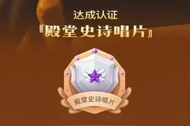 肖战新专辑破销售纪录，“黑胶热”燃进唱片业图片