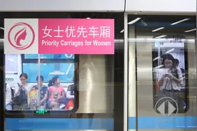 六年之后，女士优先车厢缘何从深圳退场？图片