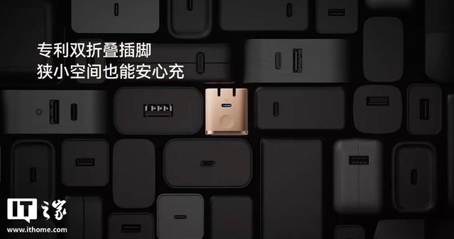 安克推出 45W 带屏充电头，支持连接苹果 iPhone / iPad 显示型号
