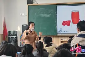 共同学习，得以成长 峨眉二小数学教研活动精彩纷呈图片