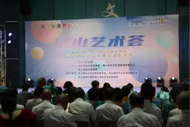 78场活动来袭！广东“文化馆服务宣传月”佛山分会场启动图片