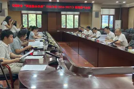 数量均居全国前列！湖南拥有国、省两业融合试点单位达116家图片