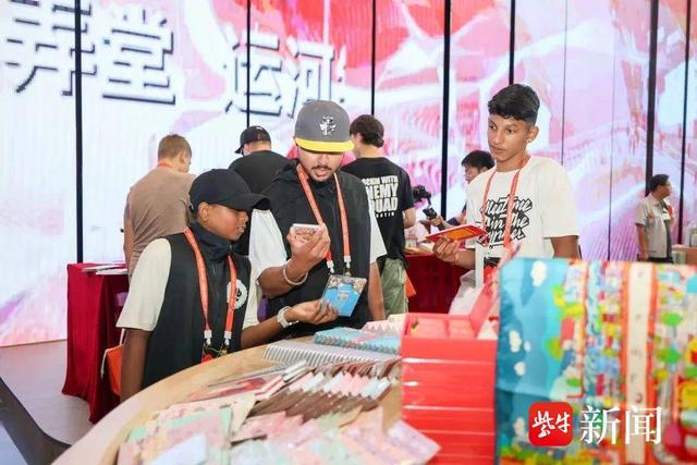 青春嘉年华 夏趣锡游记……无锡发布文旅促消费“20条”
