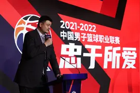 姚明卸任中国篮协主席，中国篮球路向何方？图片