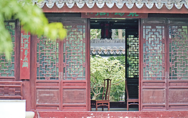 古藤园曾经竟是一片热闹的集镇？丨闵行情