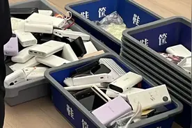 怎样判断你的充电宝能否上飞机？禁止登机的还有这些图片