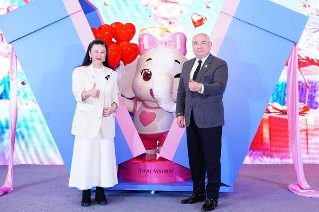 全新IP快乐使者“THAIMAIMAI”活力亮相，正大广场融合“文旅商体展”打造“Happy Mall”