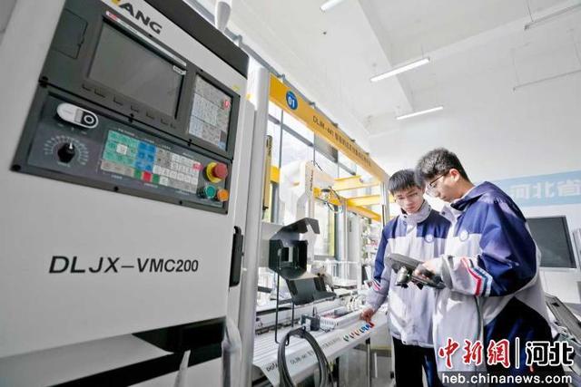河北冀南新区：精准培育技能工匠 打造产教融合新高地