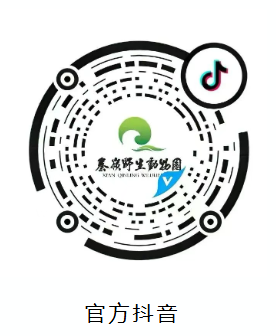 开学季福利来袭，用一次畅快淋漓的旅行打开你的新学期！