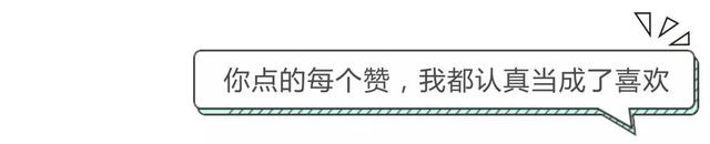 活动招募 | ​夏日研学交流一日游