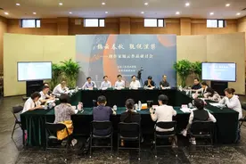 “锦云春秋 氍毹涅槃”，北京人艺召开剧作家锦云作品研讨会图片