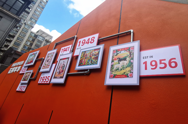 同乐坊这场“百年综合展”，带你回望百年红色工运
