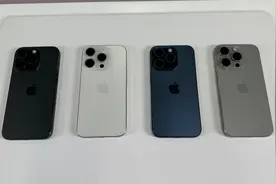 iPhone 15系列上手：USB-C接口很“自由”，Pro变轻了图片